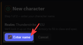 raid-submit_first-submit_4